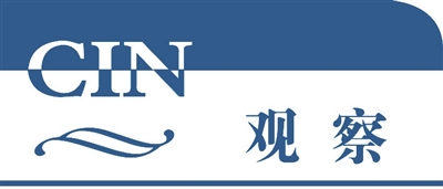 央行数字货币研究5年将呼之欲出，各国争夺货币话语权背景下其重要性凸显