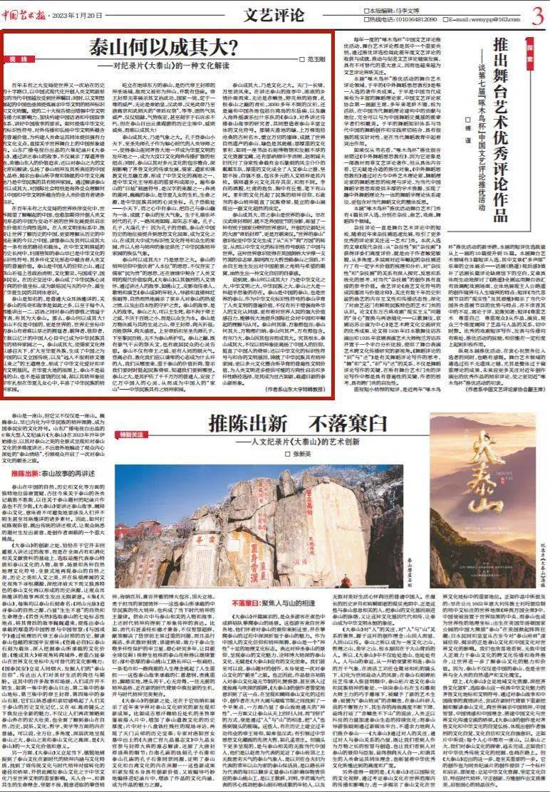 秦始皇汉化少数民族_秦始皇的文化整合与汉民族的形成_秦始皇和汉武帝在文化上的措施