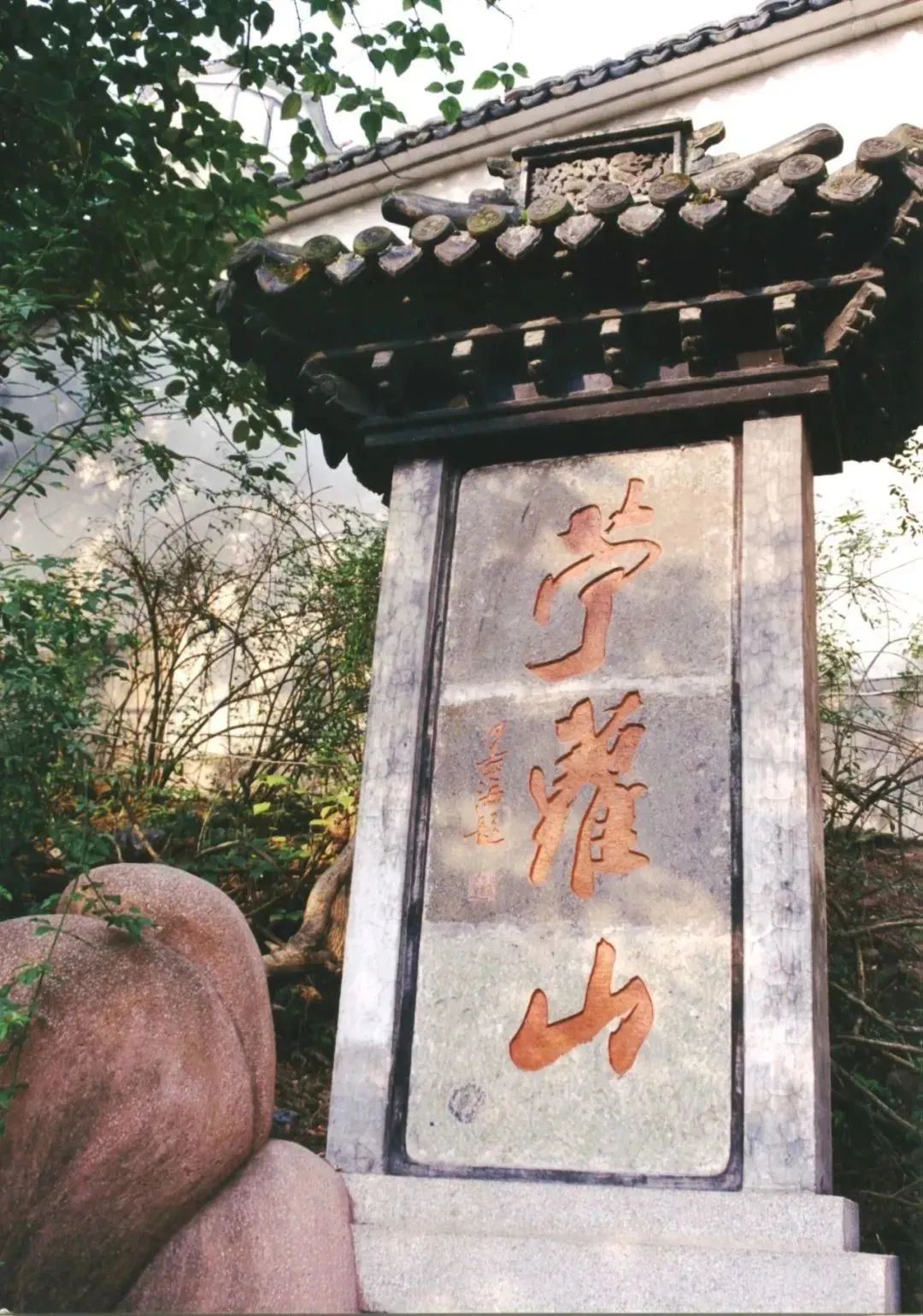 吴越之争西施_争斗西施吴越故事梗概_西施的故事与吴越争斗