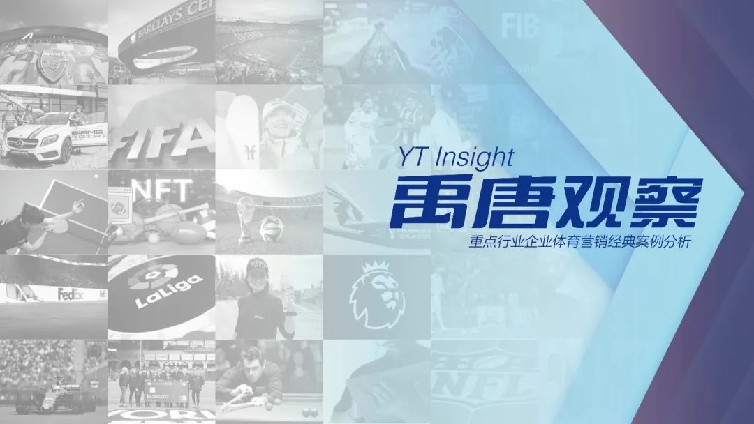 乔依丝迈全套书_迈凯伦的全球粉丝文化与社区_妃丝小铺气垫粉多少钱