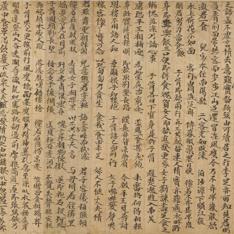 西施的故事与吴越争斗_争斗西施吴越故事梗概_争斗西施吴越故事简介