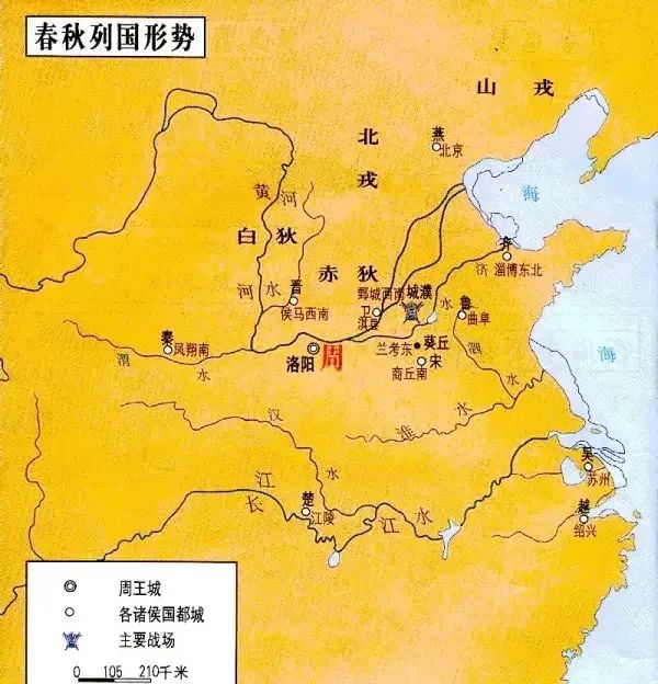 争斗西施吴越故事简介_吴越之争西施_西施的故事与吴越争斗