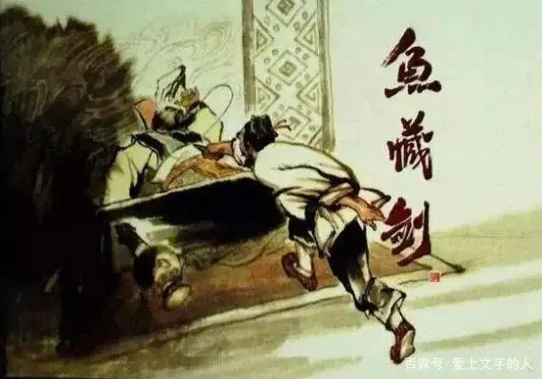 西施的故事与吴越争斗_吴越之争西施_争斗西施吴越故事简介