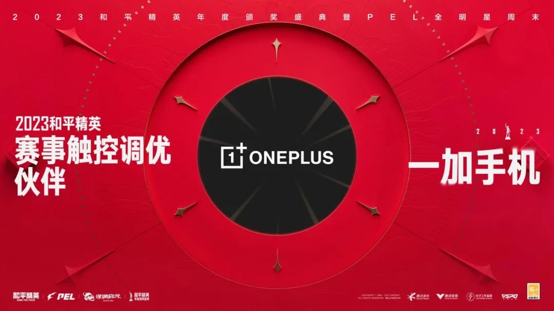 乔依丝迈全套书_海丝文化闽南文化_迈凯伦的全球粉丝文化与社区