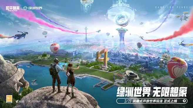 海丝文化闽南文化_迈凯伦的全球粉丝文化与社区_乔依丝迈全套书