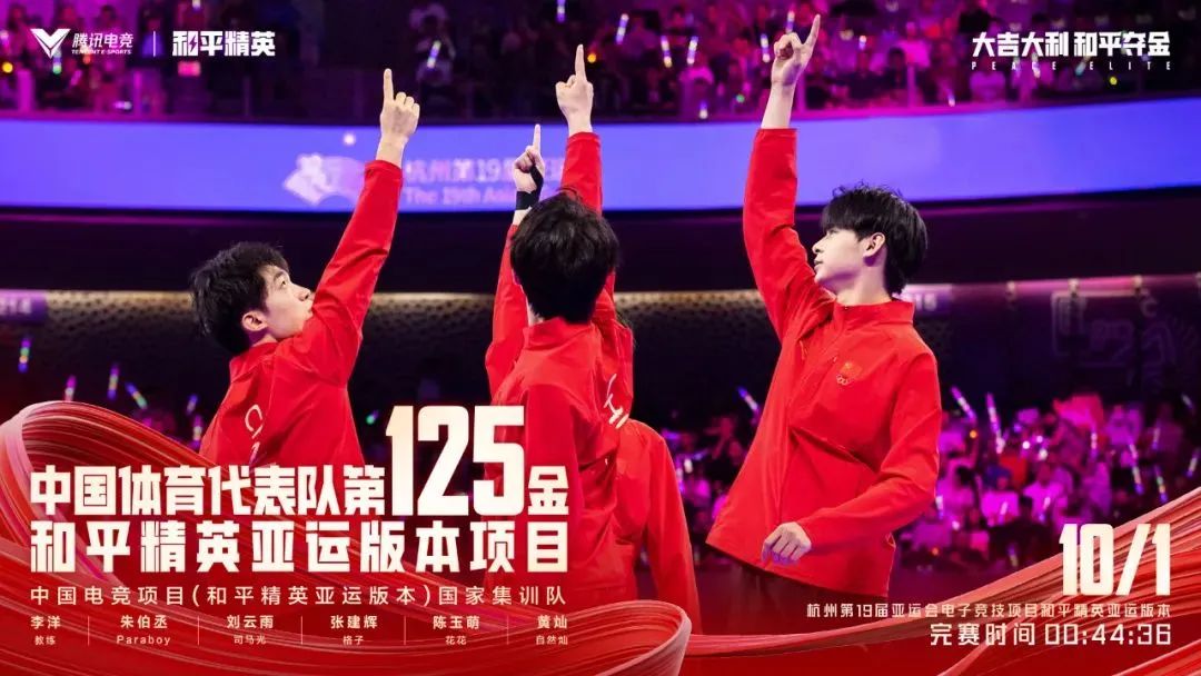 海丝文化闽南文化_乔依丝迈全套书_迈凯伦的全球粉丝文化与社区
