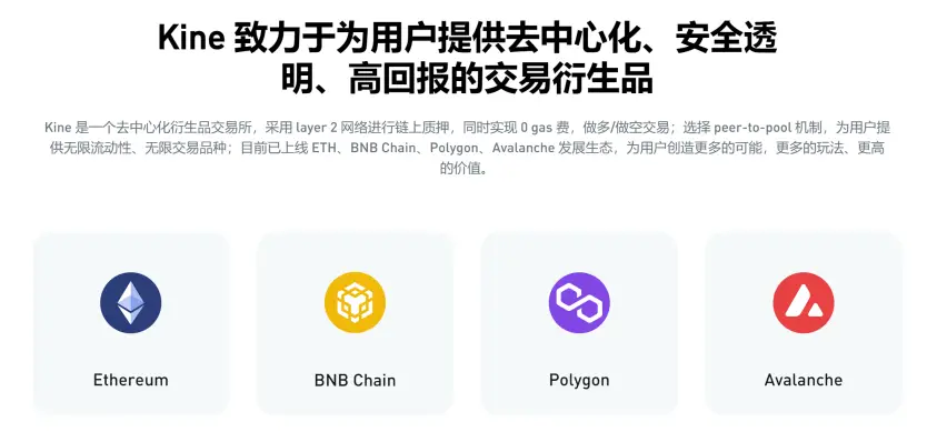 探索去中心化交易所（DEX）的优势与潜在风险：未来的交易方式_交易风险的成因_交易风险管理策略