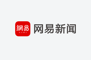 火币大学校长于佳宁谈区块链创业的注意事项及建议