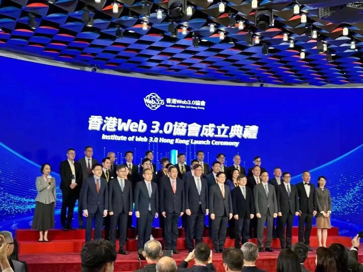 Web3.0技术发展：变革未来商业模式和经济结构及影响探讨