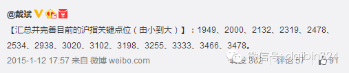 数字货币投放端_数字货币价值投资_数字货币App在不同市场的表现 | 安卓用户的投资视角