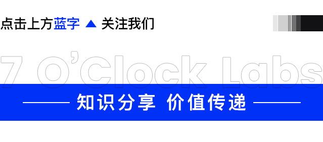 7OCLabSpace探讨铭文资产：比特币BRC20项目如何引领商业创新与区块链演进