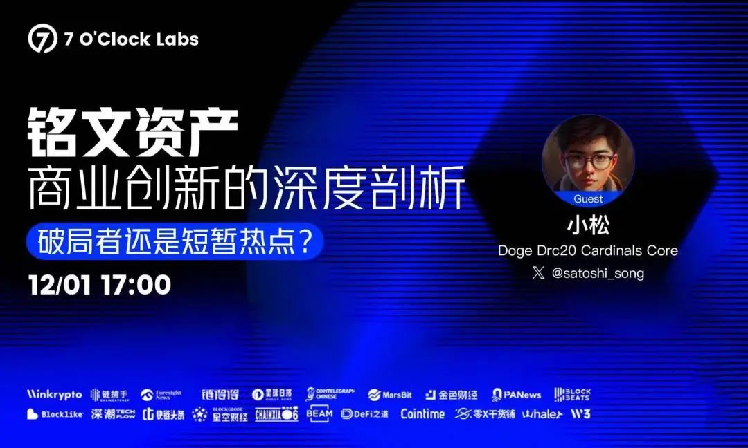 影响流动性偏好的因素_经济流动性的影响因素_影响USDT流动性的经济因素解析
