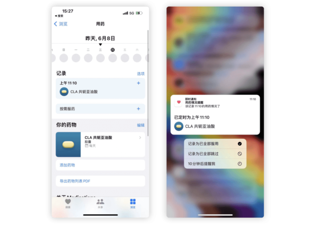 钱包功能怎么使用_用户体验分享：imtoken钱包iOS版的便捷性_钱包ui