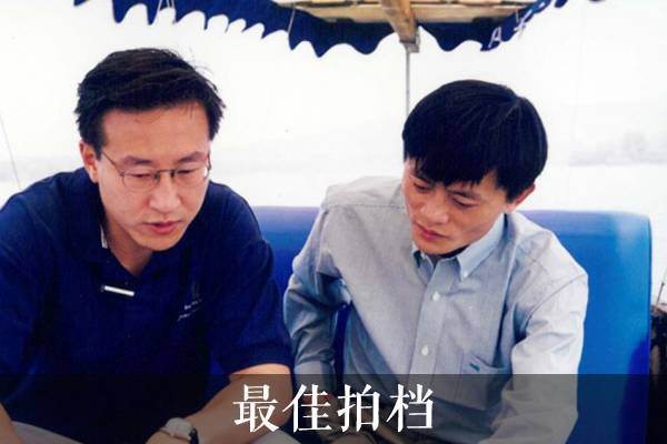 马云说价值观_马云价值观的理解与启示_马云的企业文化与价值观
