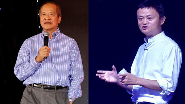 马云价值观的理解与启示_马云说价值观_马云的企业文化与价值观