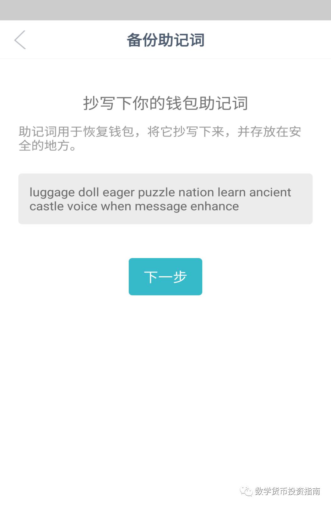 如何在tokenim钱包官网找到合适的教程，帮助您轻松理解每个操作步骤？_钱包的步骤_钱包使用教程