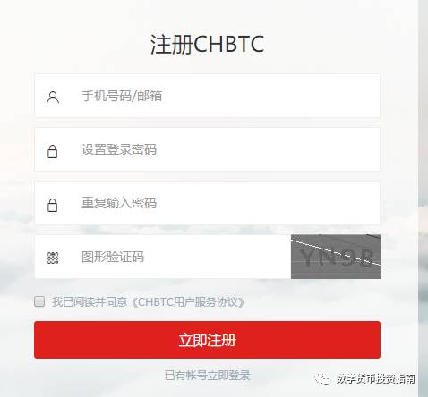 钱包的步骤_钱包使用教程_如何在tokenim钱包官网找到合适的教程，帮助您轻松理解每个操作步骤？