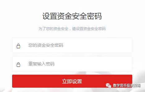 如何在tokenim钱包官网找到合适的教程，帮助您轻松理解每个操作步骤？_钱包的步骤_钱包使用教程