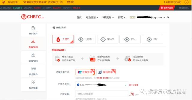 如何在tokenim钱包官网找到合适的教程，帮助您轻松理解每个操作步骤？_钱包使用教程_钱包的步骤