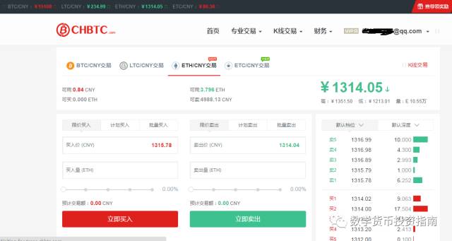 钱包的步骤_钱包使用教程_如何在tokenim钱包官网找到合适的教程，帮助您轻松理解每个操作步骤？