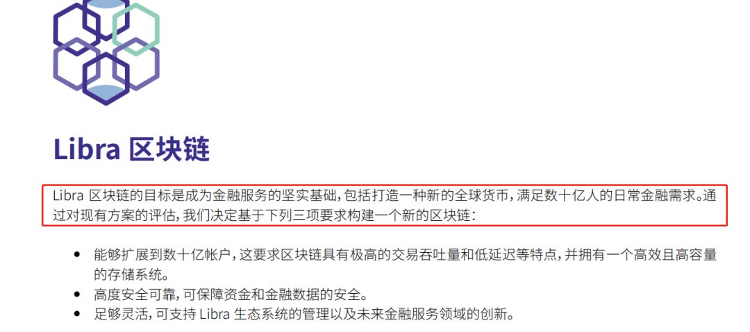分析数字货币对自由贸易的影响_数字货币对贸易的影响_影响数字贸易的因素