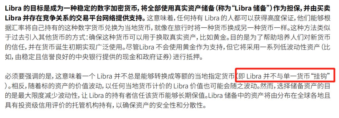 影响数字贸易的因素_数字货币对贸易的影响_分析数字货币对自由贸易的影响
