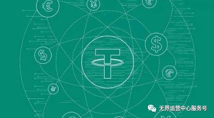 USDT稳定币类型解析：比特币、以太坊与TRON版本的区别与转账速度