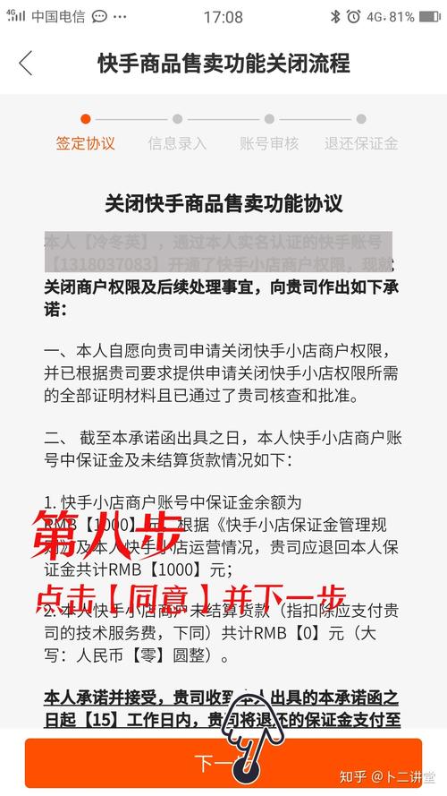 欧意交易所的客服服务功能介绍_欧意交易所的客服服务功能介绍_欧意交易所的客服服务功能介绍