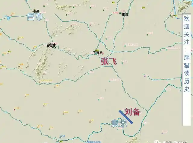 吕布背叛盟友关系是什么_吕布与盟友的关系与背叛_吕布背叛