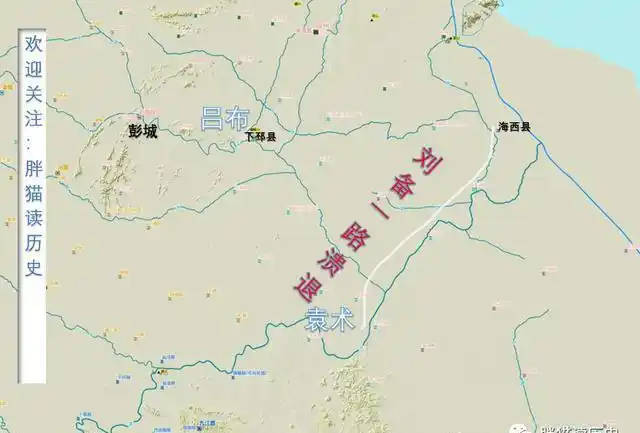 吕布背叛_吕布与盟友的关系与背叛_吕布背叛盟友关系是什么