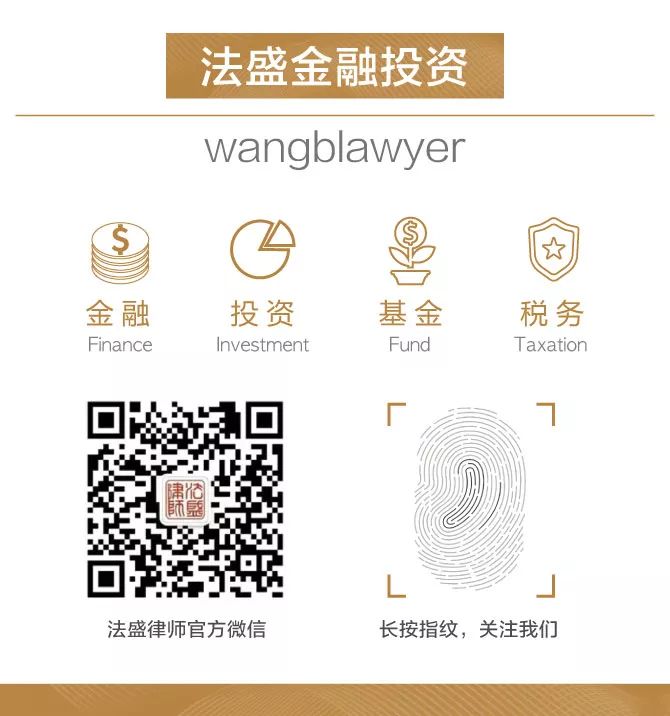 tokenim钱包官方下载|token官方下载安装|你的数字通用钱包-法盛金融投资分享干货，加密数字货币风险与行政监管规制指引
