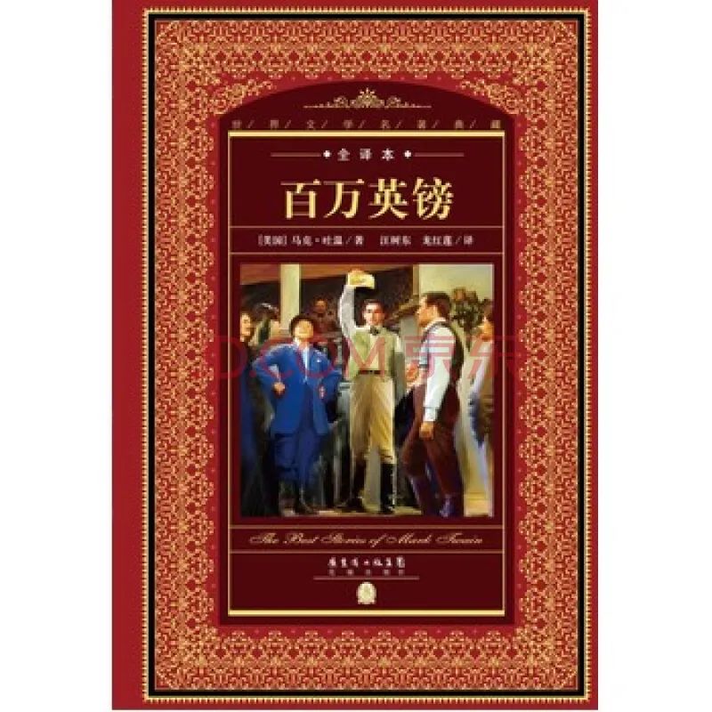 如何通过技术分析选择数字货币_数字货币技术以数学理论为基础_数字货币研究方法