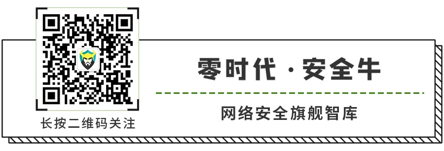 四大行业协会同日发布安全提示声明：审慎采购美国芯片，应对出口管制