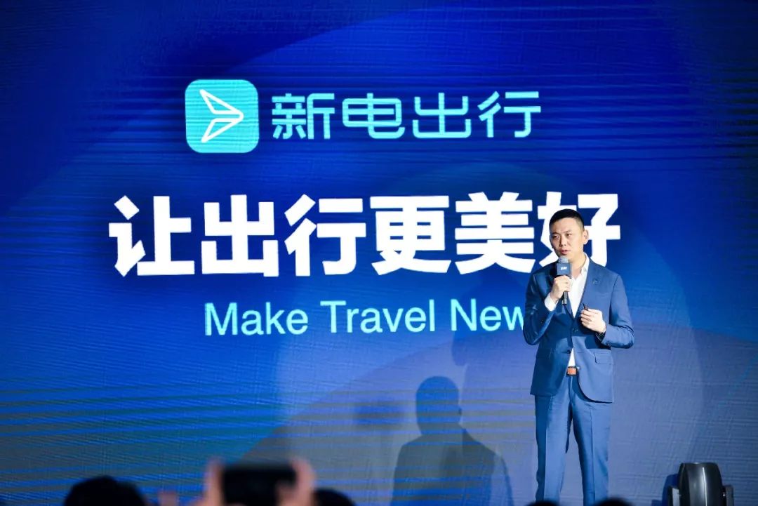 新能源汽车市场的多元化竞争与挑战_多元化能源结构_能源多元化战略