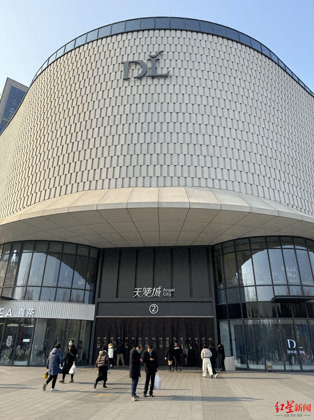 河南许昌胖东来天使城超市：中国零售业的反常识样本与成功密码