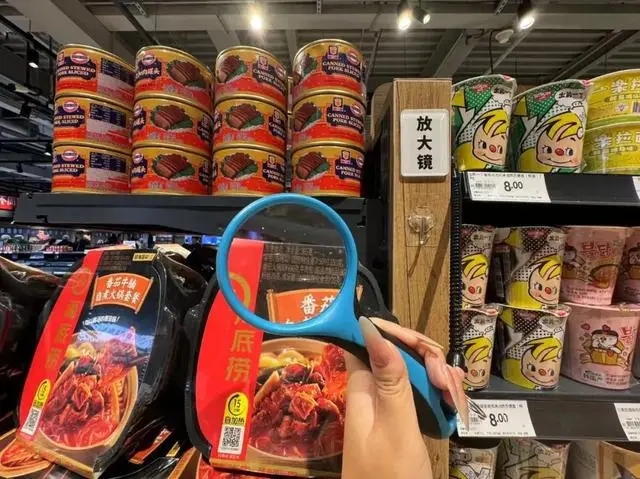 突破传统，胖东来以顾客为中心进行创新_胖东来服务创新举措_胖东来是如何服务顾客