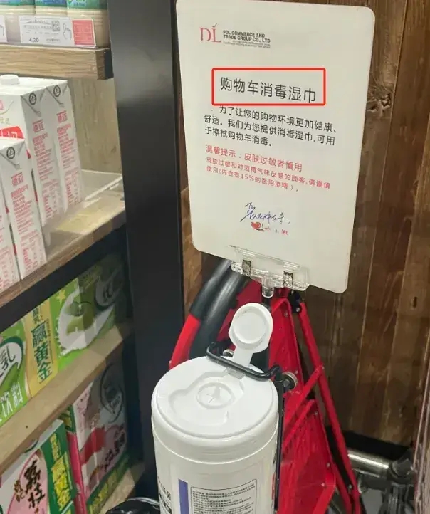 胖东来服务创新举措_胖东来是如何服务顾客_突破传统，胖东来以顾客为中心进行创新