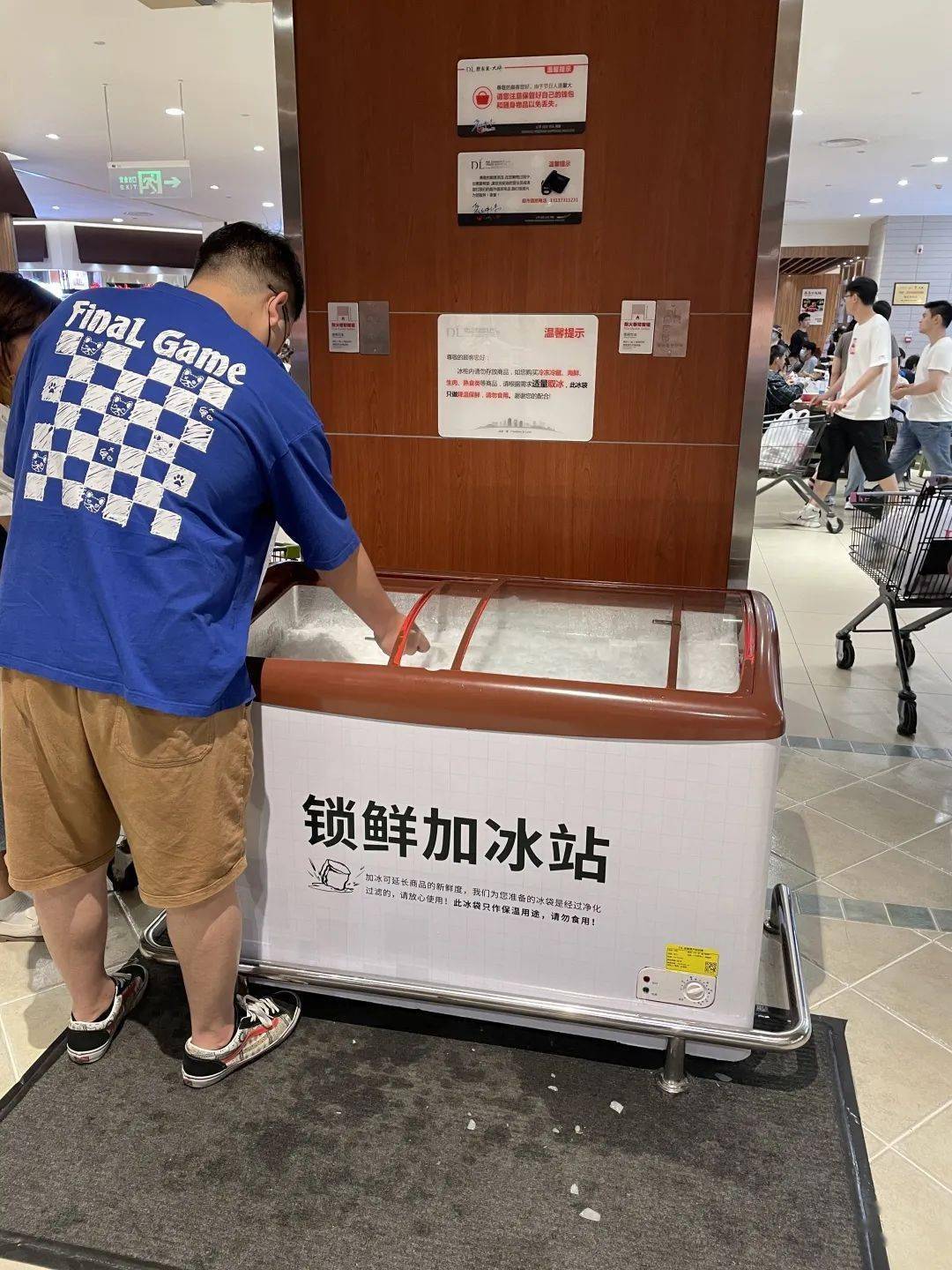 胖东来服务创新举措_突破传统，胖东来以顾客为中心进行创新_胖东来是如何服务顾客