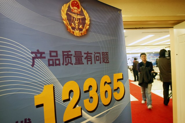 胖东来是如何服务顾客_突破传统，胖东来以顾客为中心进行创新_胖东来服务营销