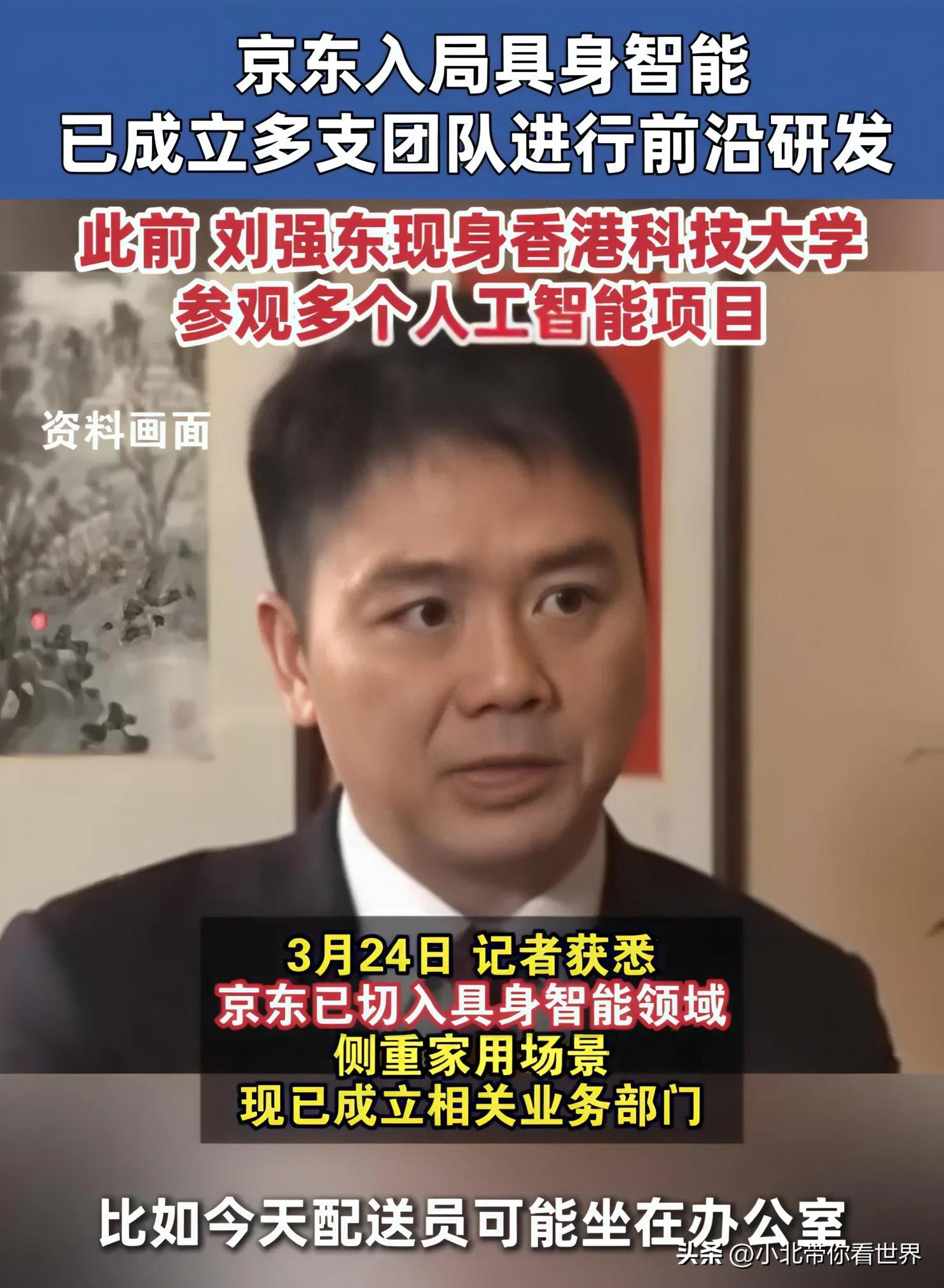 小米智能化家居方案_小米全套智能家居方案_智能时代的家庭革命：小米全屋智能产品