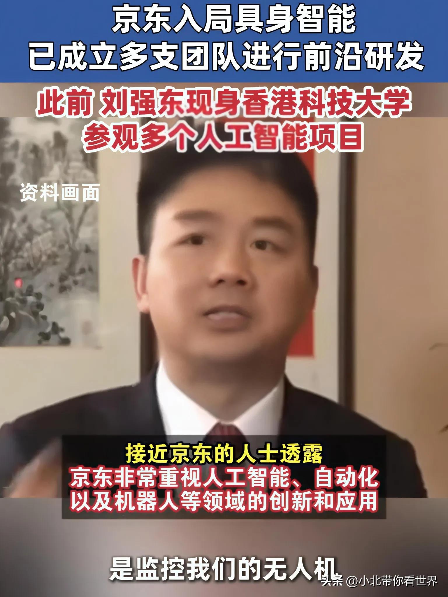 小米全套智能家居方案_小米智能化家居方案_智能时代的家庭革命：小米全屋智能产品