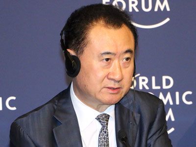 usdt官方下载网址万达王健林：城镇化给房地产业新机会 海外高估泡沫