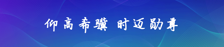 eth钱包app官网下载是德科技2023年度技术盛会9月12日启动，聚焦多领域创新探讨
