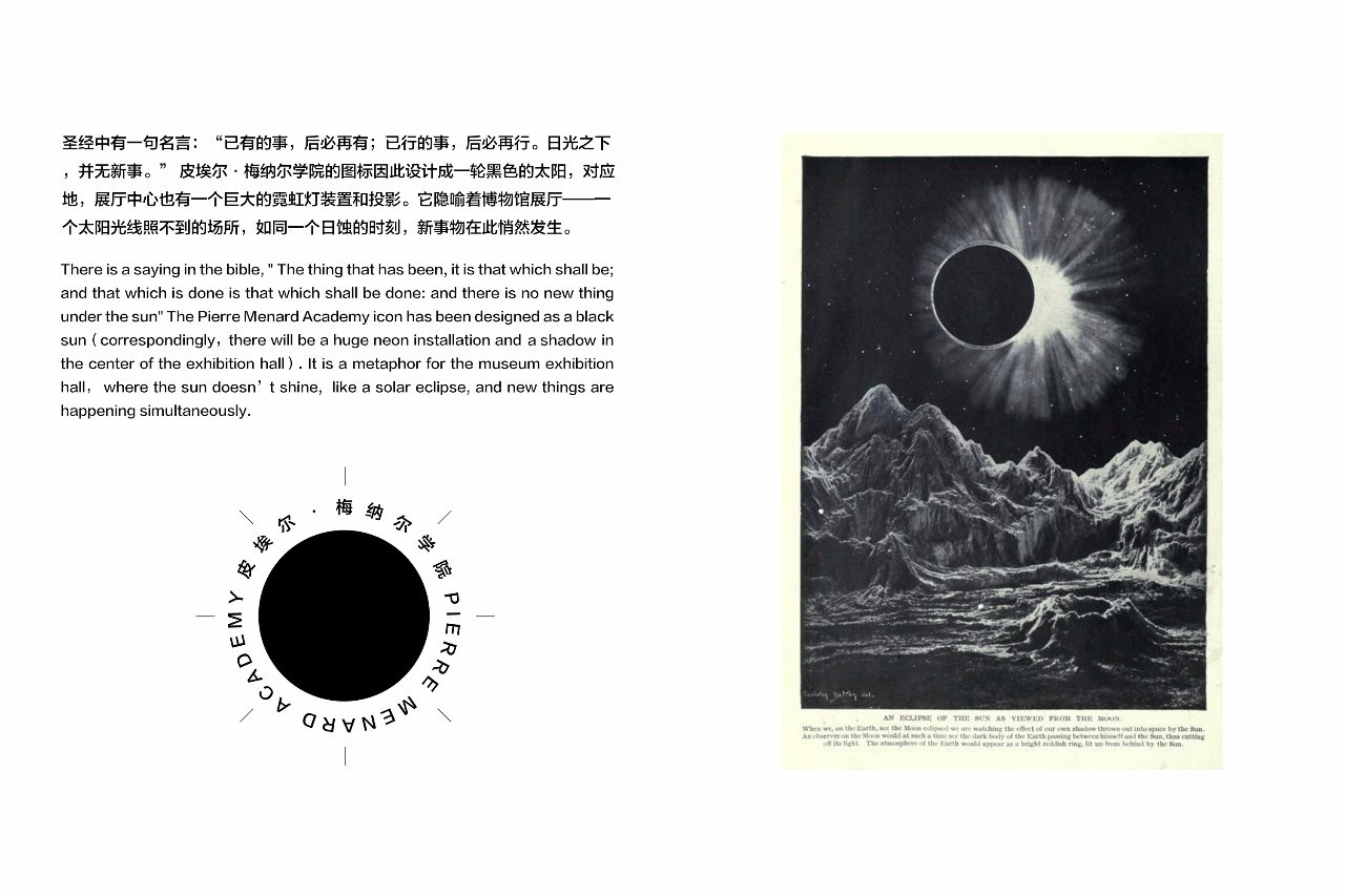 张青的艺术展览与公众反响_张青的艺术展览与公众反响_张青的艺术展览与公众反响