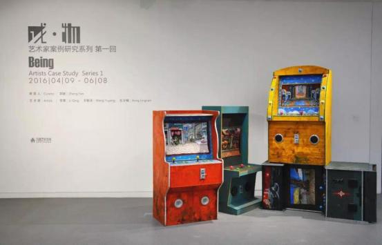 张青的艺术展览与公众反响_张青的艺术展览与公众反响_张青的艺术展览与公众反响