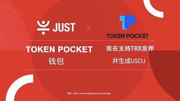 token钱包网址|token钱包安卓版下载-数字货币通用钱包-imtoken下载、注册及使用全流程介绍，含苹果版官网下载指南