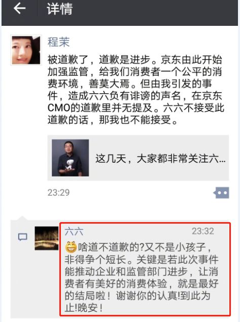 数字货币交易盈利项目_什么是投资数字货币_如何在Binance交易所APP中实现数字货币投资 | 投资与盈利之道