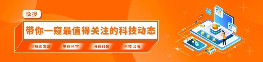 宁德时代发布骐骥换电品牌，推动重卡换电技术革新与可持续发展