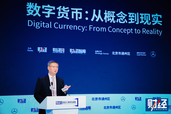 十年后货币价值_十年后的数字货币_未来十年数字货币的可能走向