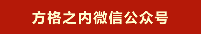 探讨财务工作的核心观点：本质、目标与持续优化策略